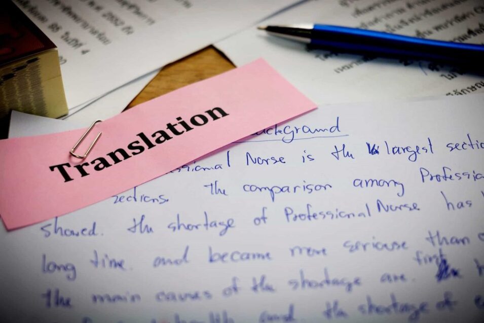 Breaking Down Complex Technical Terminology: Strategies For Effective Translation